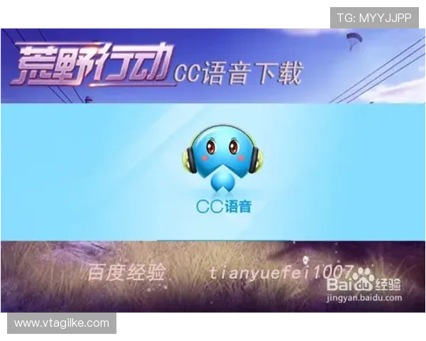 乐竞官方网站app下载安装步骤详细教程确保每位玩家顺利完成安装